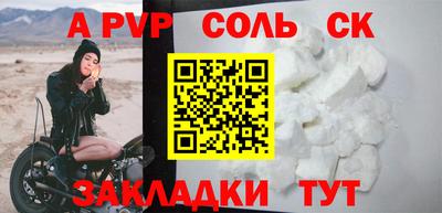 индика Малгобек