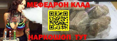 индика Малгобек