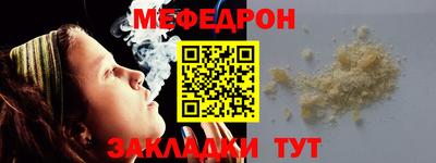 экстази Малоярославец