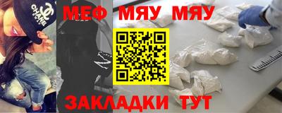 экстази Малоярославец