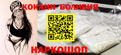 круглые Мариинск