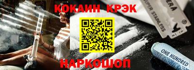 экстази Малоярославец