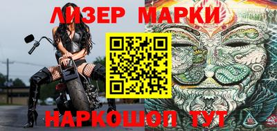индика Малгобек