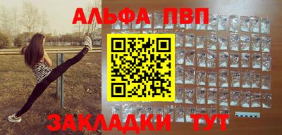 экстази Малоярославец