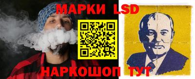экстази Малоярославец