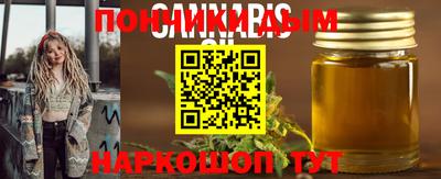 экстази Малоярославец