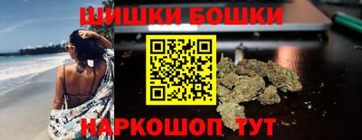 круглые Мариинск
