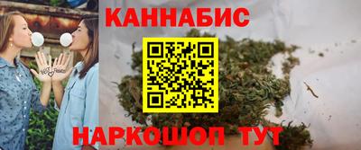 экстази Малоярославец