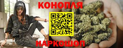 круглые Мариинск