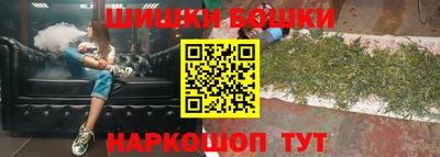 экстази Малоярославец
