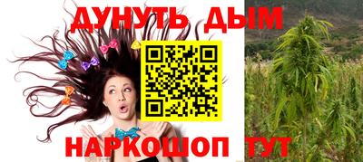 круглые Мариинск