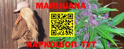 индика Малгобек