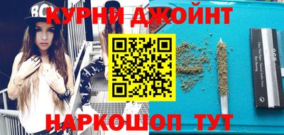 индика Малгобек