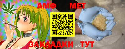 экстази Малоярославец