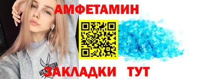 экстази Малоярославец