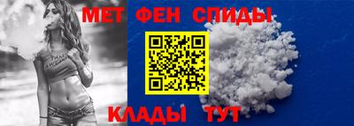экстази Малоярославец