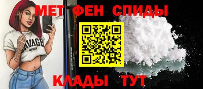 экстази Малоярославец