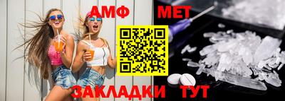 экстази Малоярославец