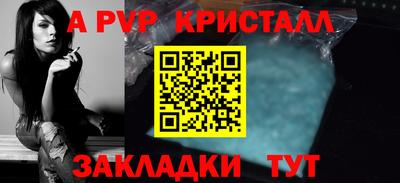 экстази Малоярославец