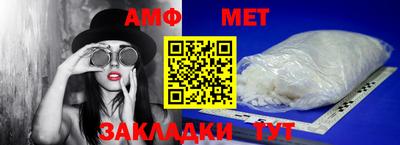 индика Малгобек