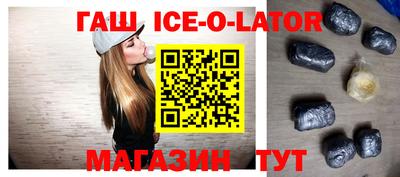 экстази Малоярославец