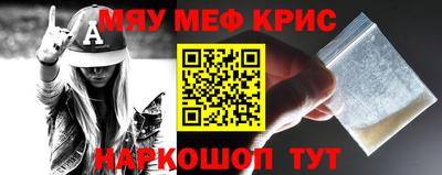 индика Малгобек