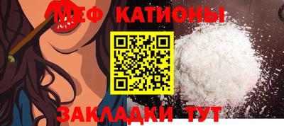 индика Малгобек