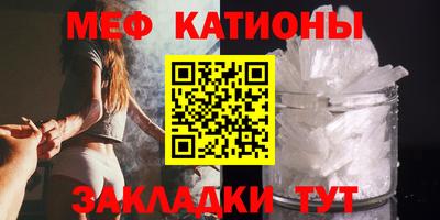 экстази Малоярославец