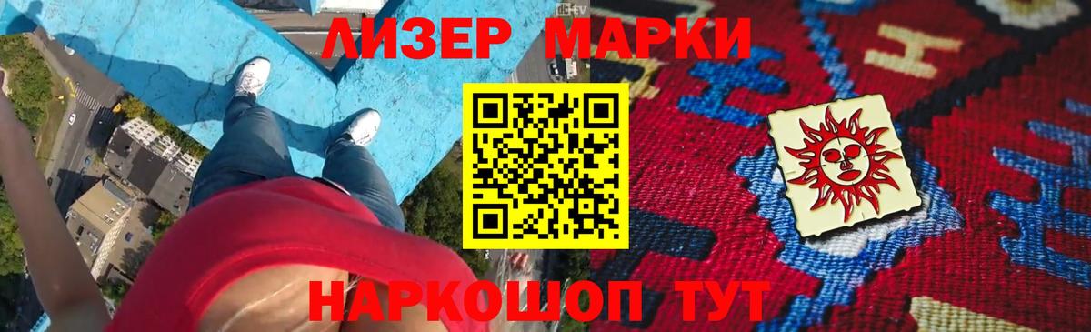 LSD-25 экстази ecstasy  Лсд 25 экстази  Вход с VPN  Всеволожск  Лсд 25 экстази кислота 